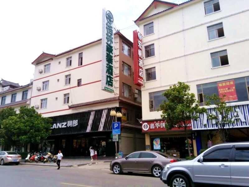 Greentree Inn Yunnan Lijiang Qixing Street Express Hotel Exterior foto